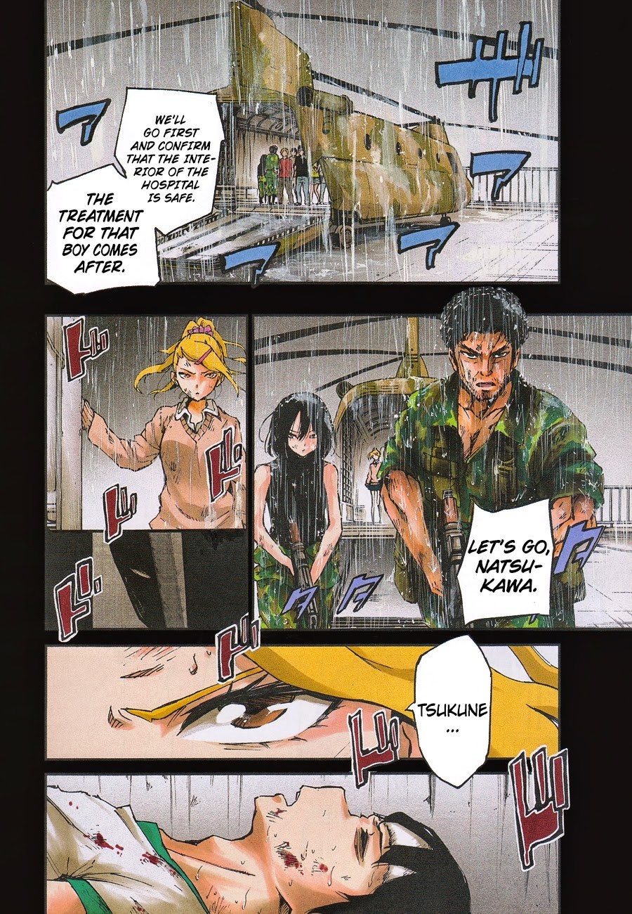 Mahou Shoujo of the End chapter 16 page 4