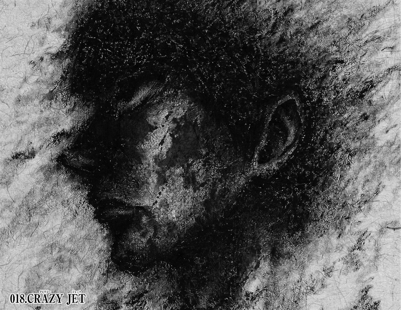 Mahou Shoujo of the End chapter 18 page 1