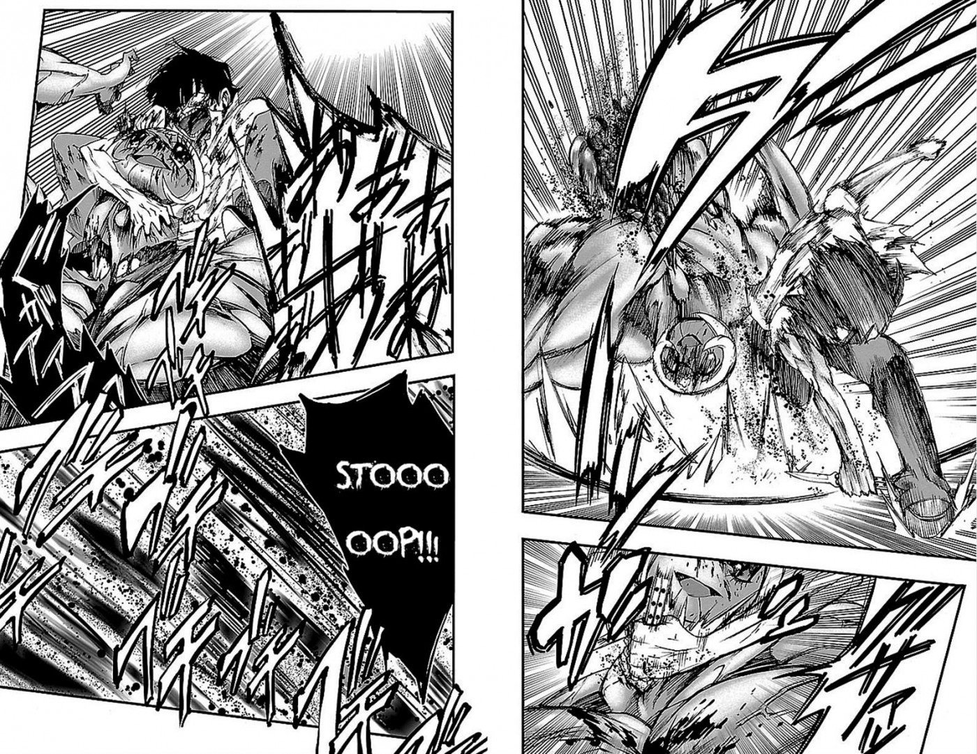 Mahou Shoujo of the End chapter 18 page 14