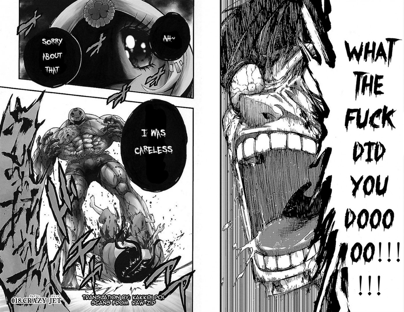 Mahou Shoujo of the End chapter 18 page 2