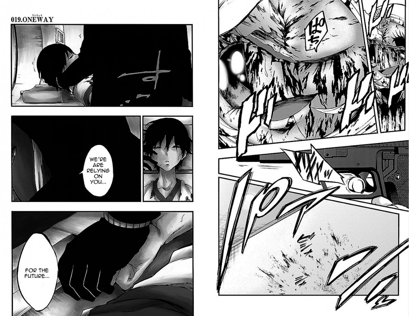 Mahou Shoujo of the End chapter 18 page 26