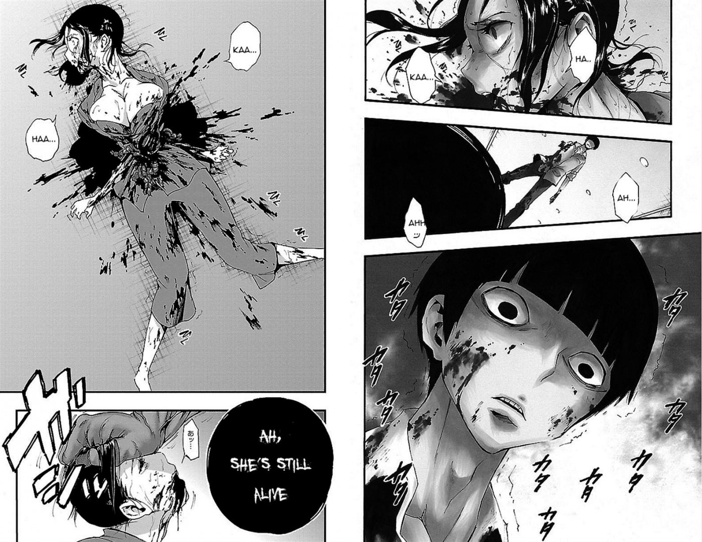 Mahou Shoujo of the End chapter 18 page 3