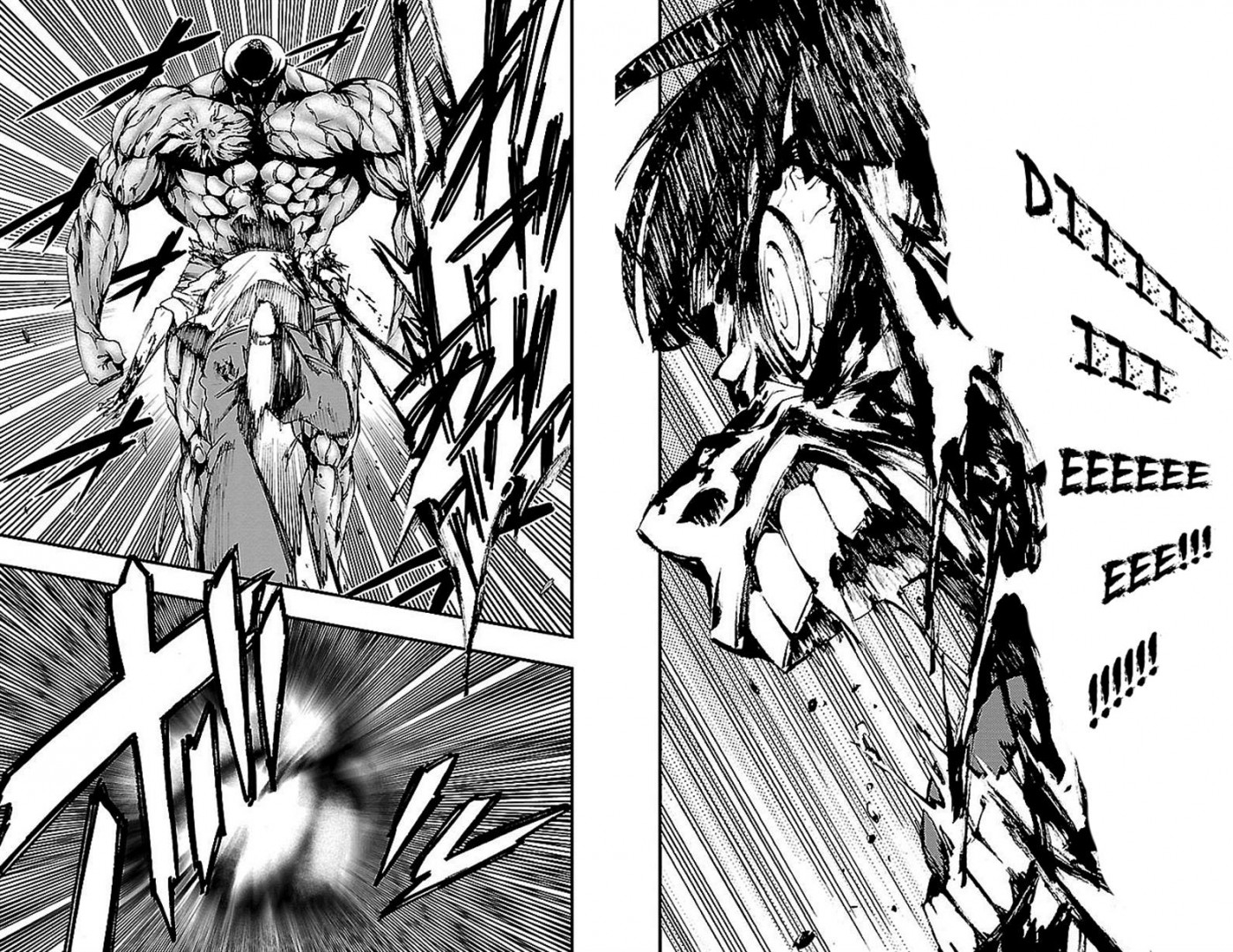 Mahou Shoujo of the End chapter 18 page 6