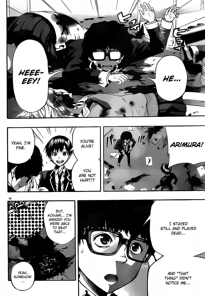 Mahou Shoujo of the End chapter 2 page 11