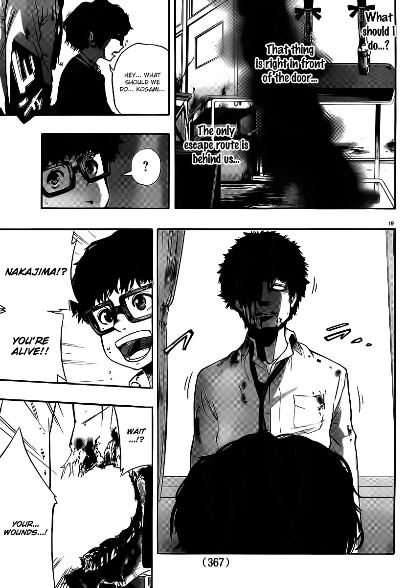 Mahou Shoujo of the End chapter 2 page 19