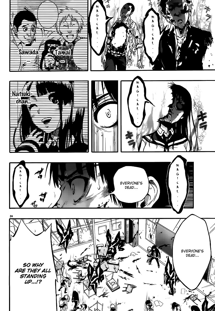 Mahou Shoujo of the End chapter 2 page 23