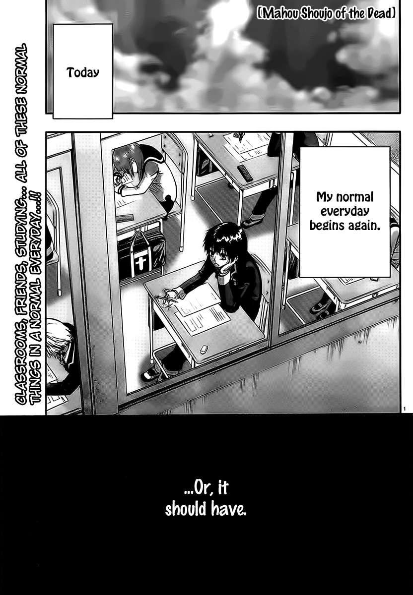 Mahou Shoujo of the End chapter 2 page 3