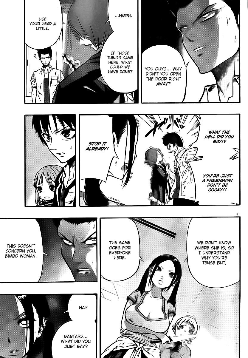 Mahou Shoujo of the End chapter 2 page 38