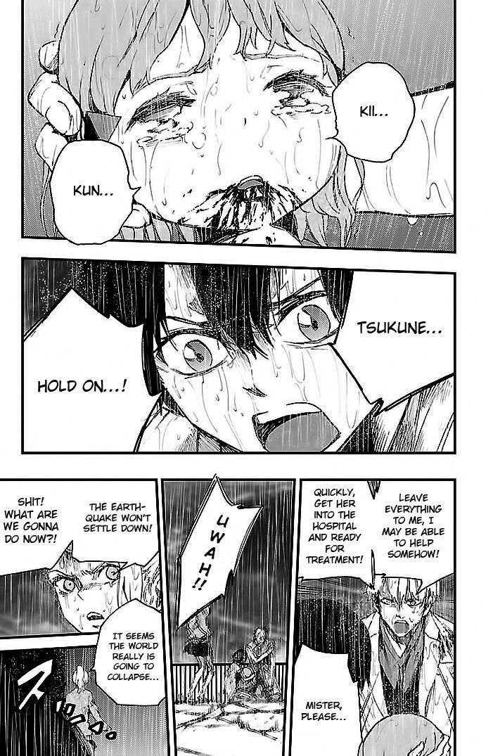 Mahou Shoujo of the End chapter 20 page 20