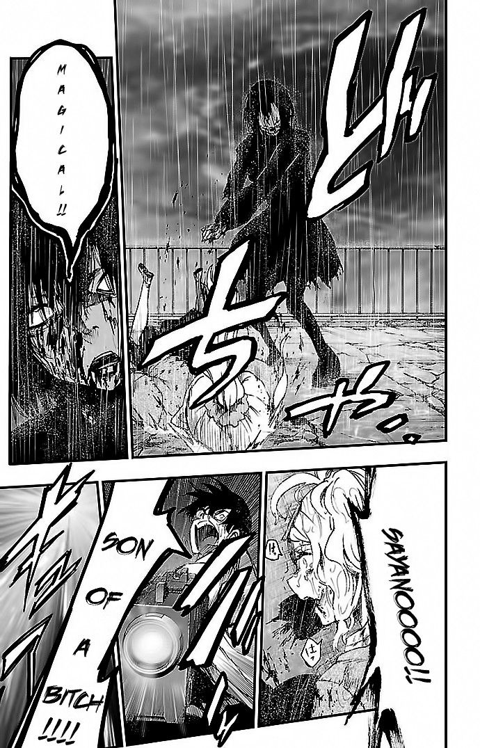 Mahou Shoujo of the End chapter 20 page 22