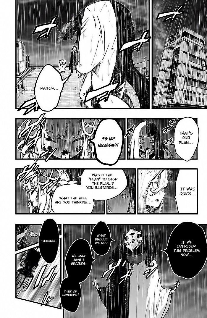 Mahou Shoujo of the End chapter 20 page 31