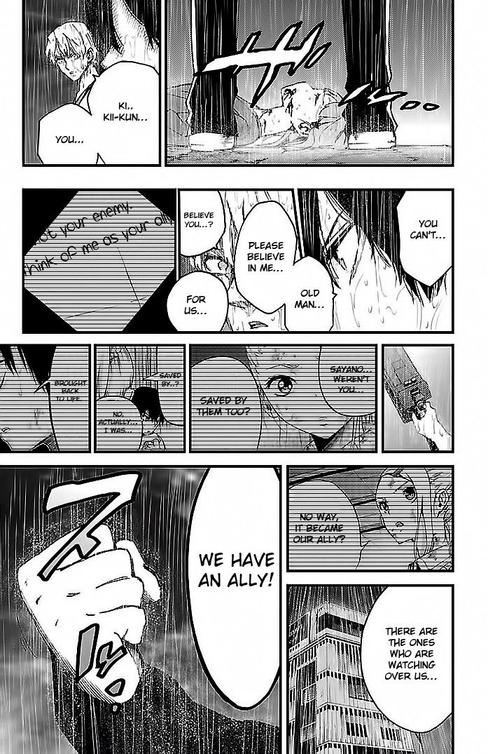 Mahou Shoujo of the End chapter 20 page 34