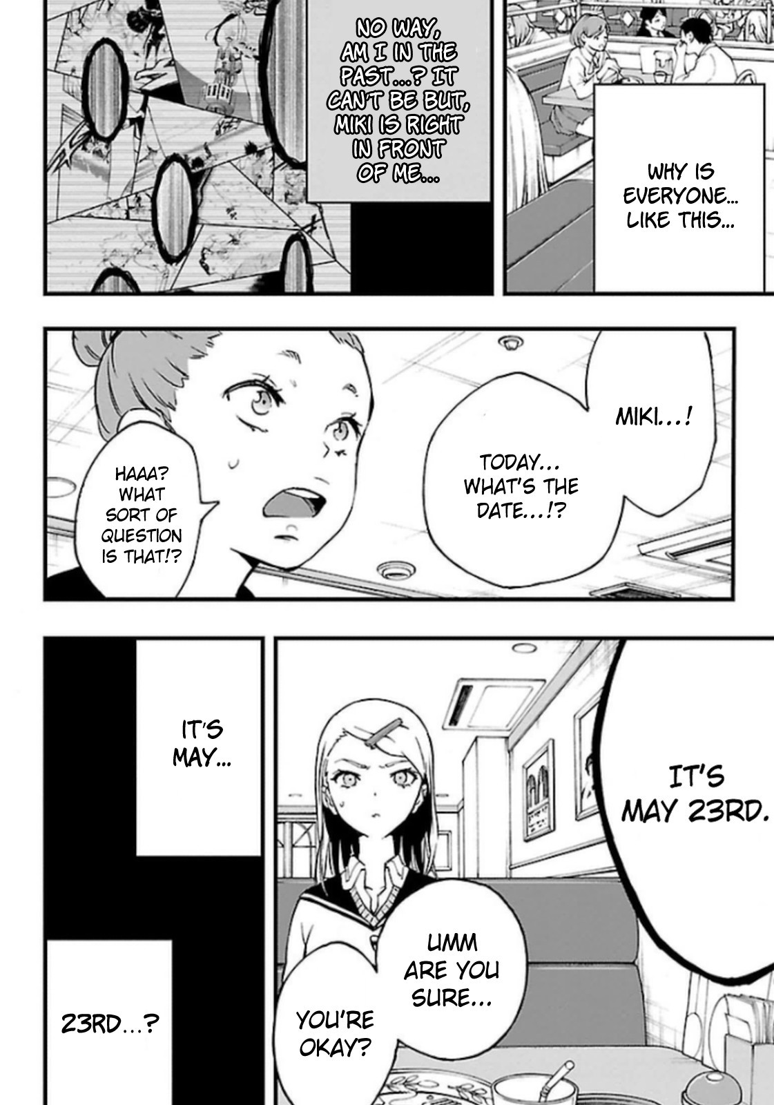 Mahou Shoujo of the End chapter 21 page 12