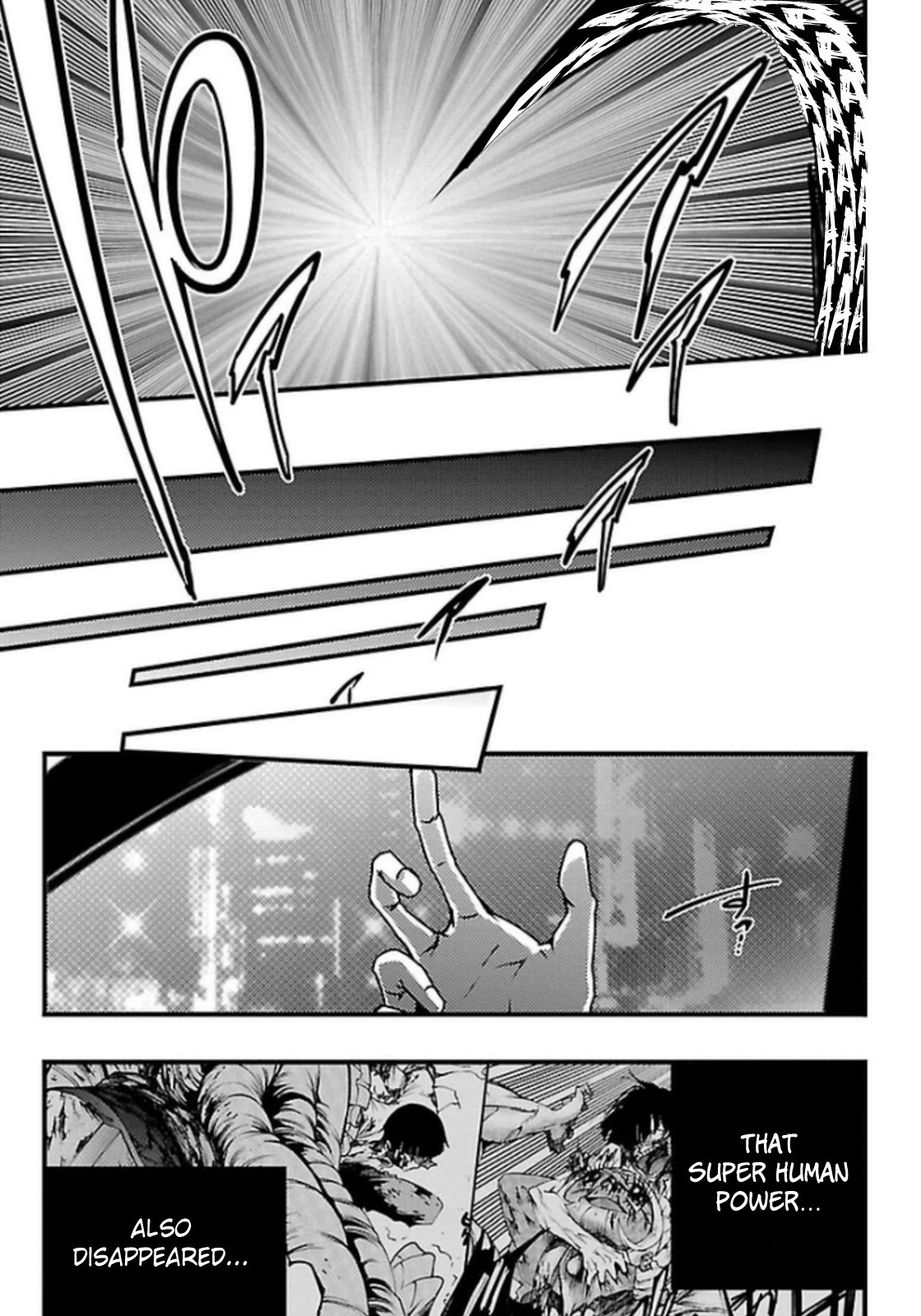 Mahou Shoujo of the End chapter 22 page 17