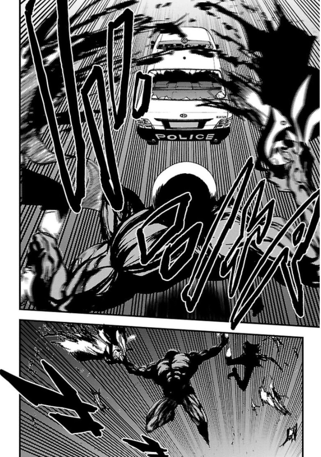 Mahou Shoujo of the End chapter 23 page 20