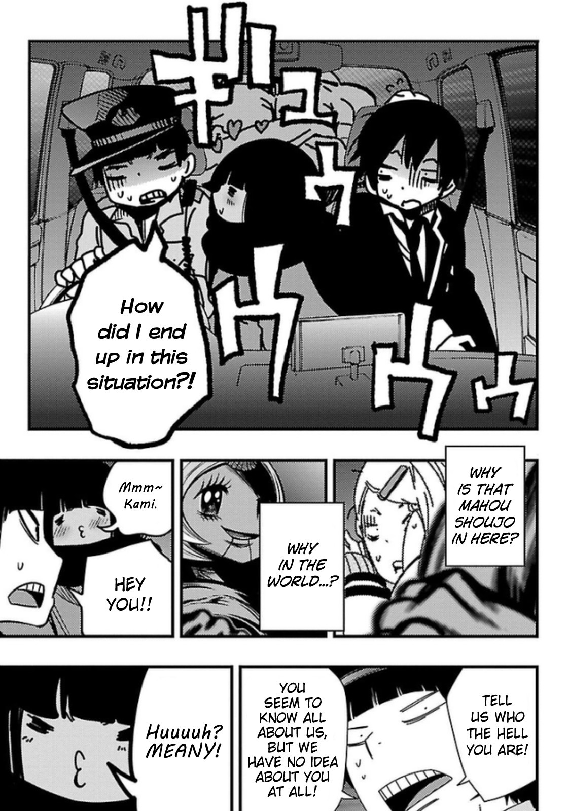 Mahou Shoujo of the End chapter 23 page 25