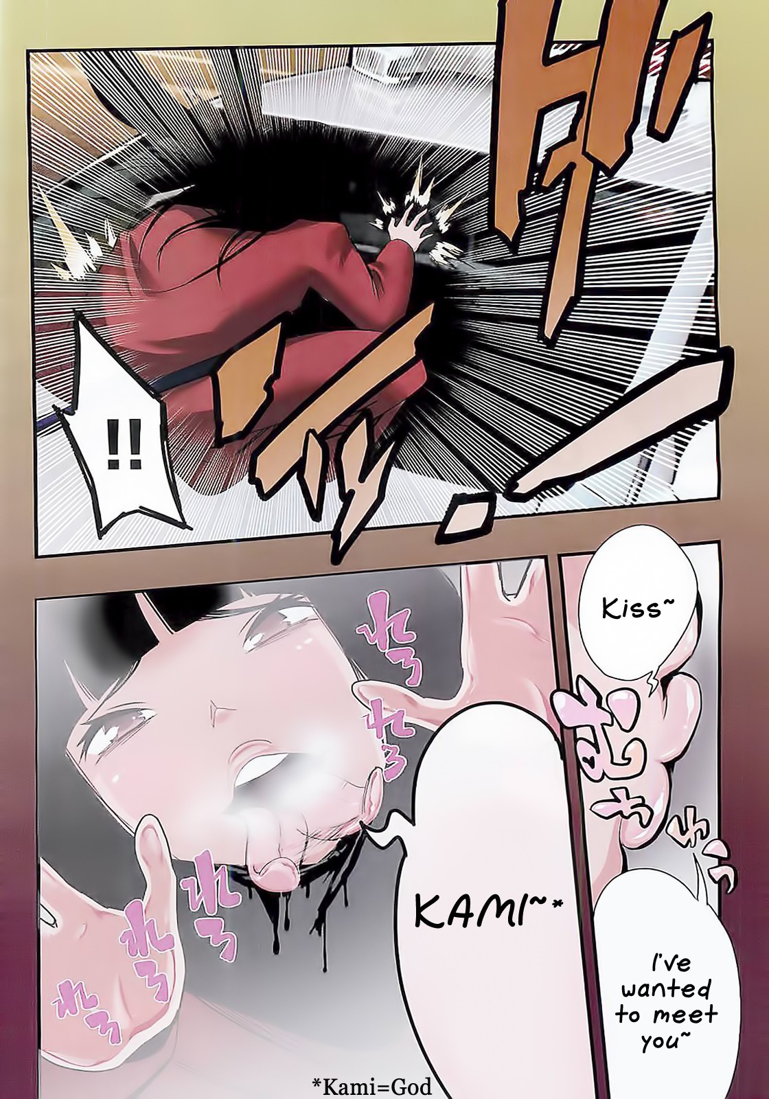 Mahou Shoujo of the End chapter 23 page 3