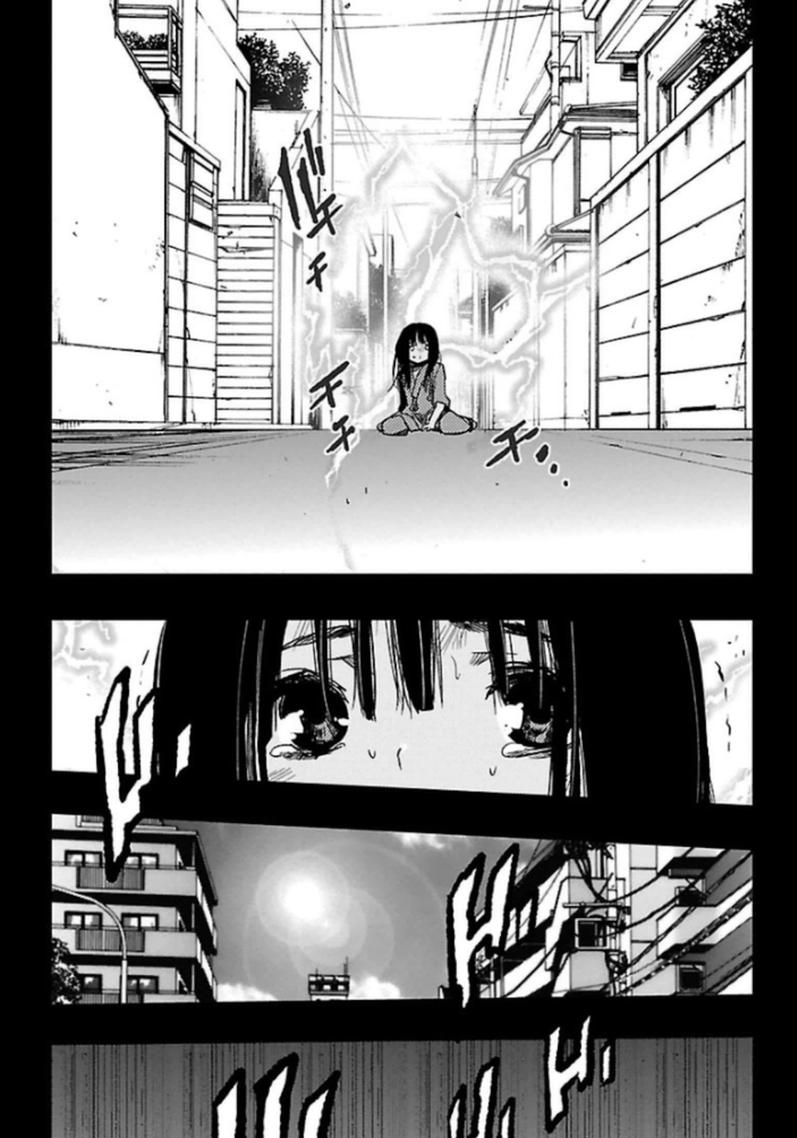 Mahou Shoujo of the End chapter 23 page 34