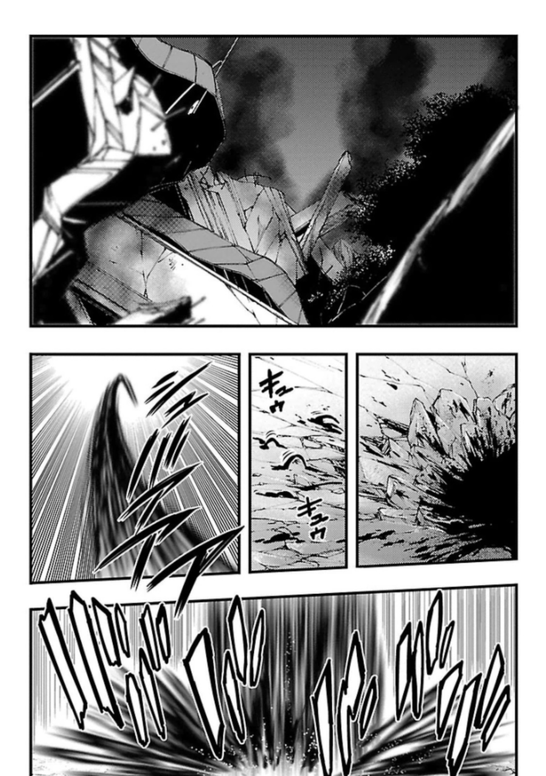 Mahou Shoujo of the End chapter 23 page 39