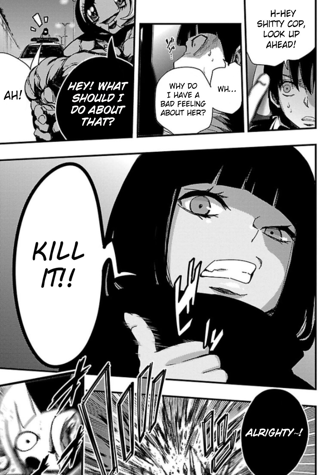 Mahou Shoujo of the End chapter 23 page 4