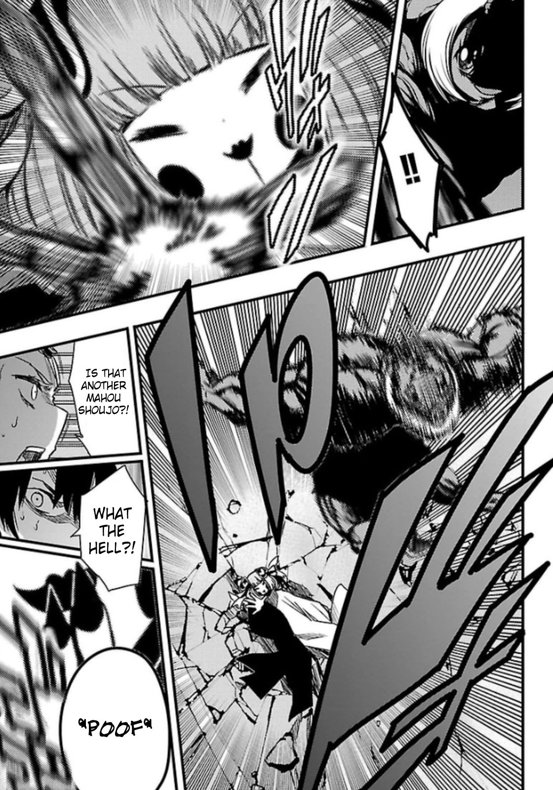 Mahou Shoujo of the End chapter 23 page 6