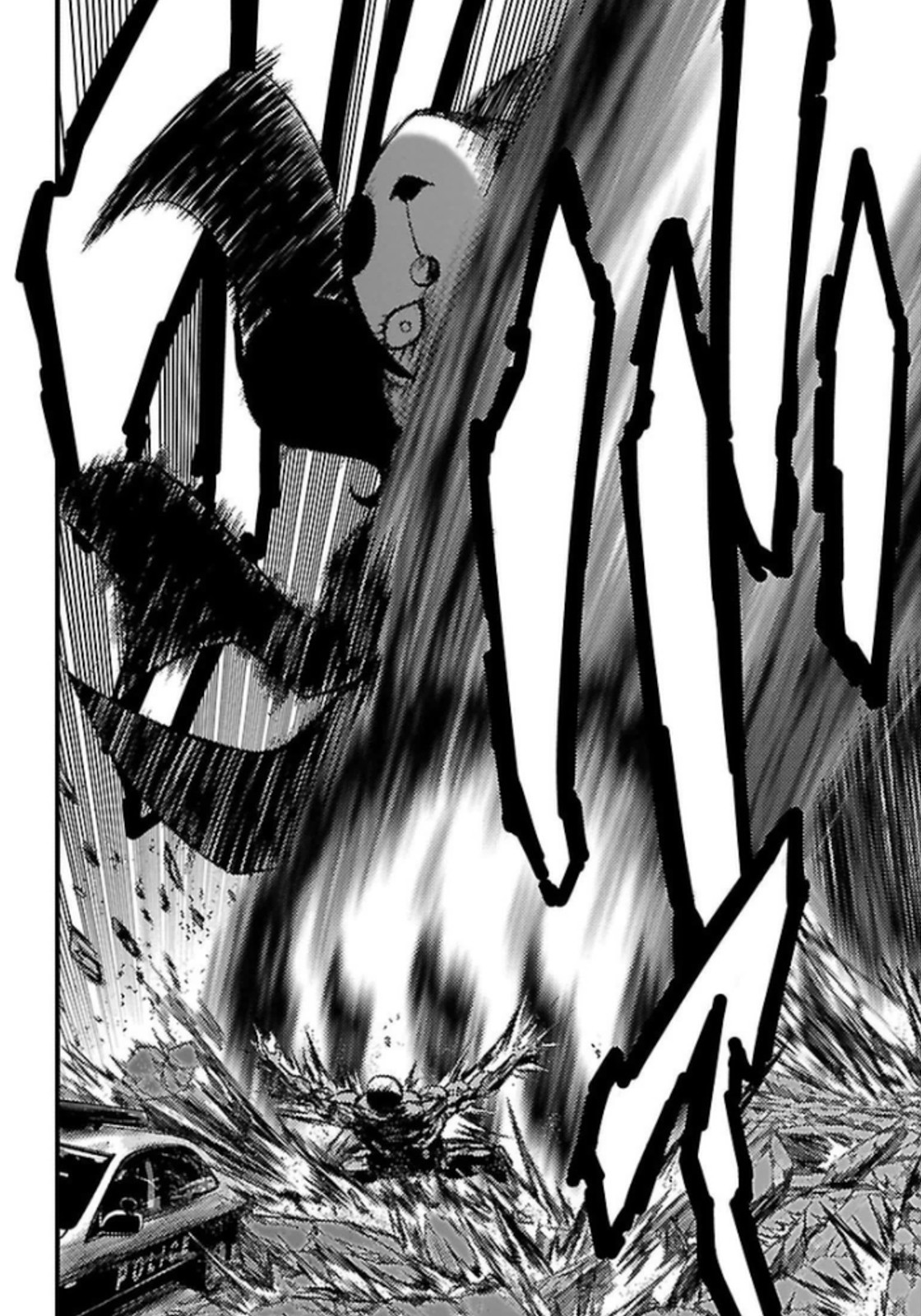 Mahou Shoujo of the End chapter 23 page 8