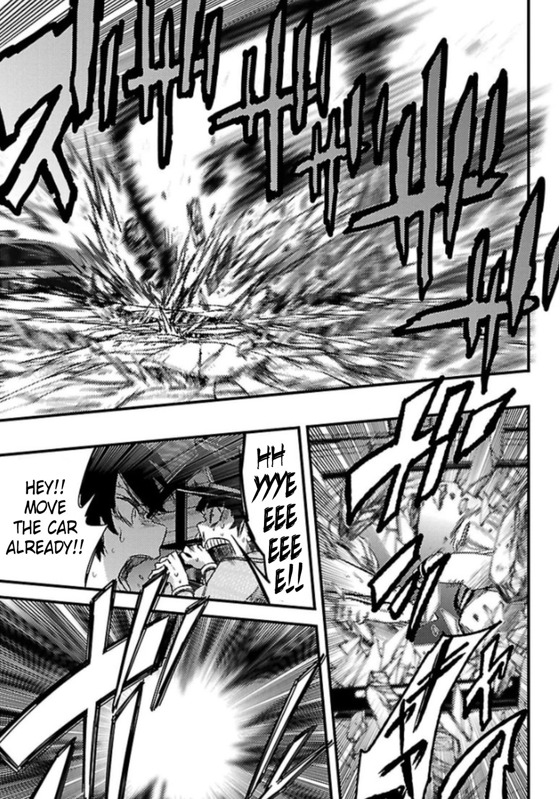 Mahou Shoujo of the End chapter 23 page 9