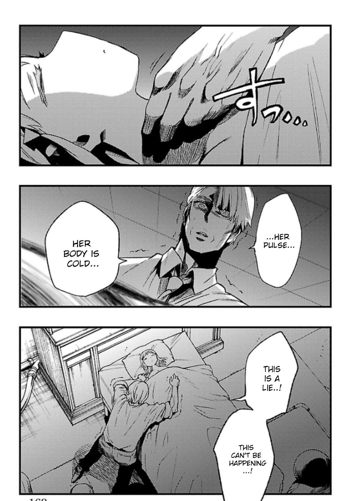 Mahou Shoujo of the End chapter 24 page 11