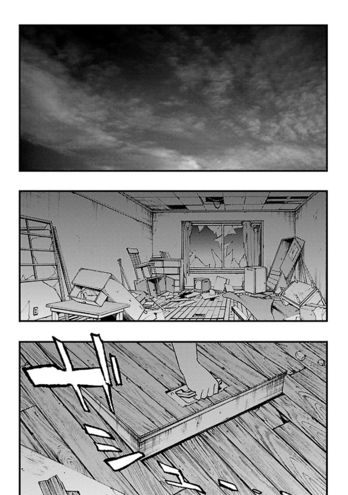 Mahou Shoujo of the End chapter 24 page 6