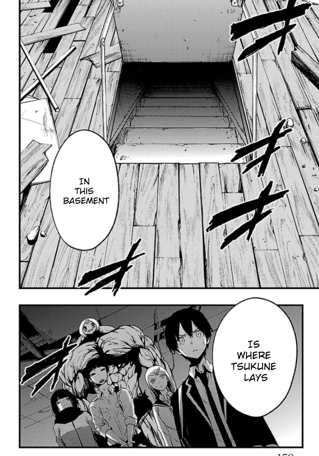 Mahou Shoujo of the End chapter 24 page 7