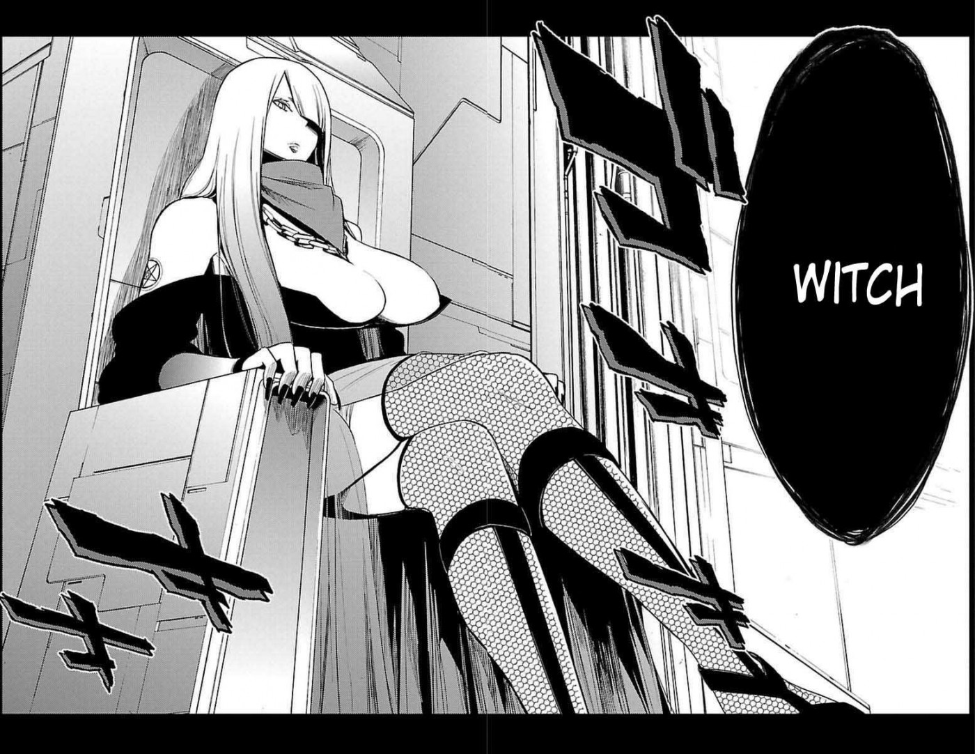 Mahou Shoujo of the End chapter 25 page 3