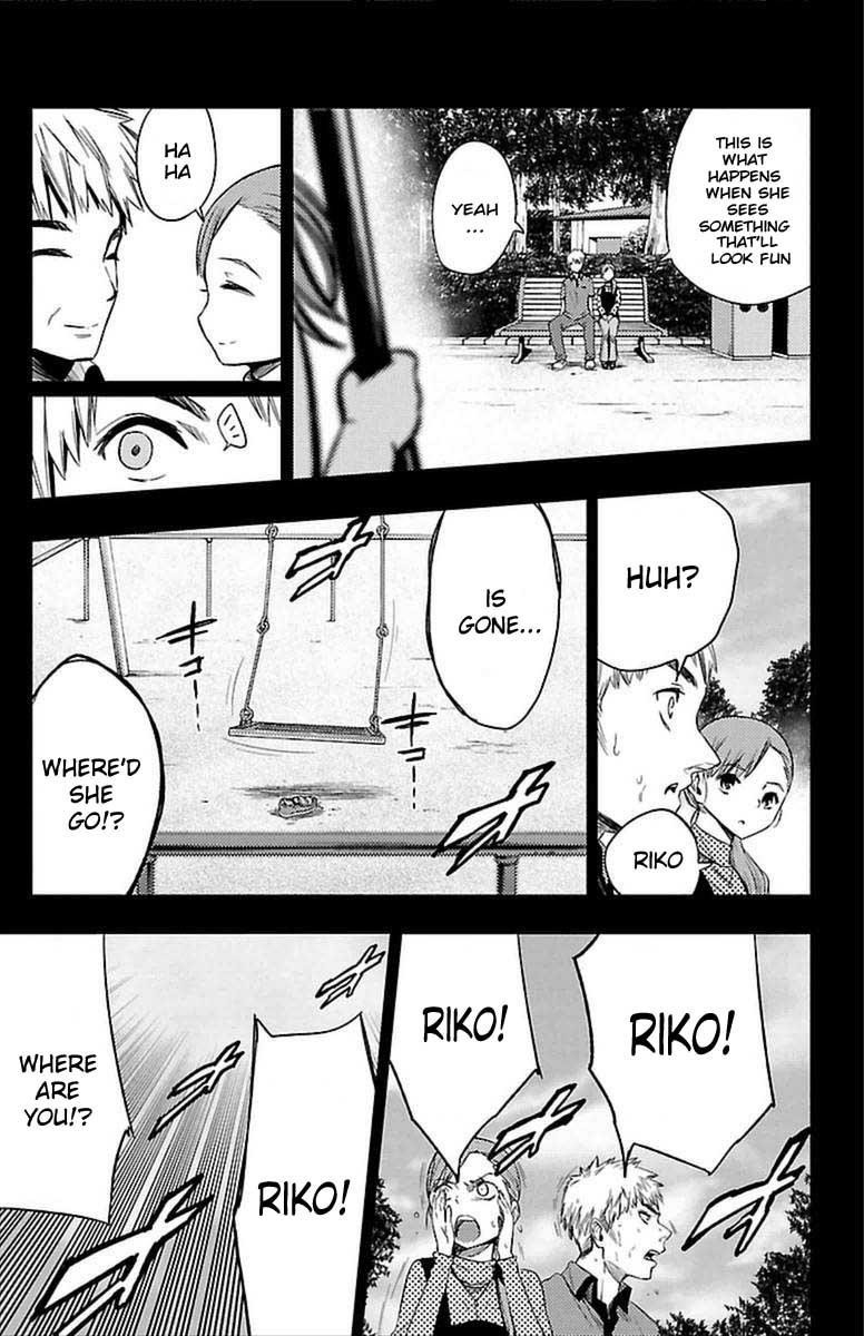 Mahou Shoujo of the End chapter 25 page 7