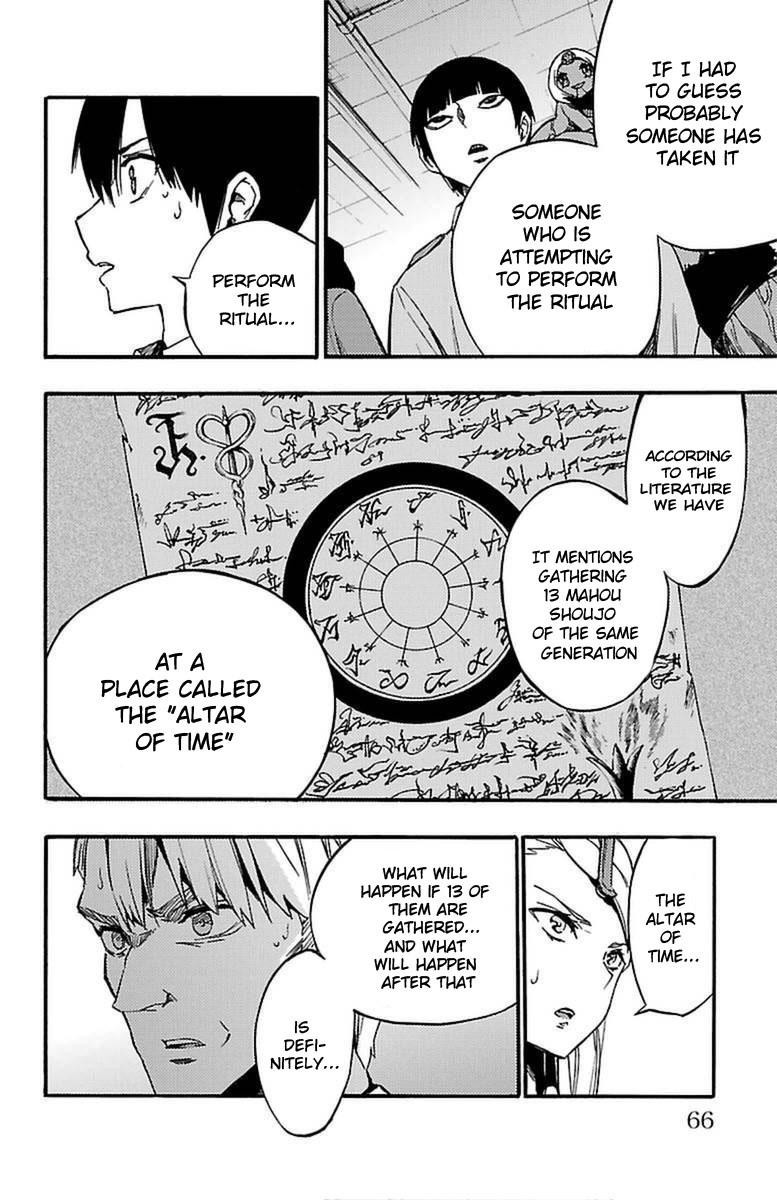 Mahou Shoujo of the End chapter 26 page 11