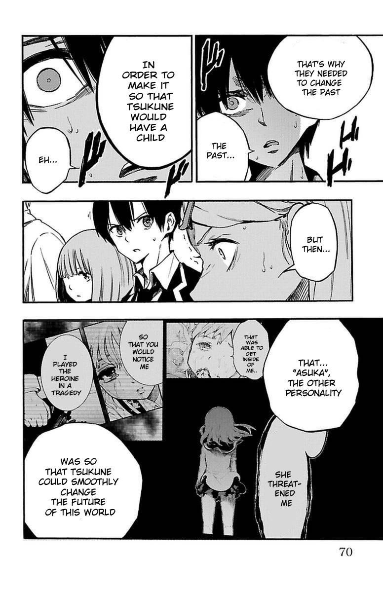 Mahou Shoujo of the End chapter 26 page 15