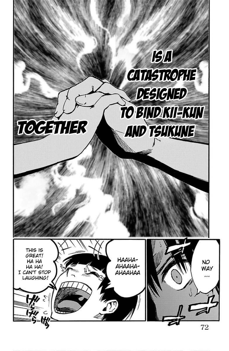 Mahou Shoujo of the End chapter 26 page 17