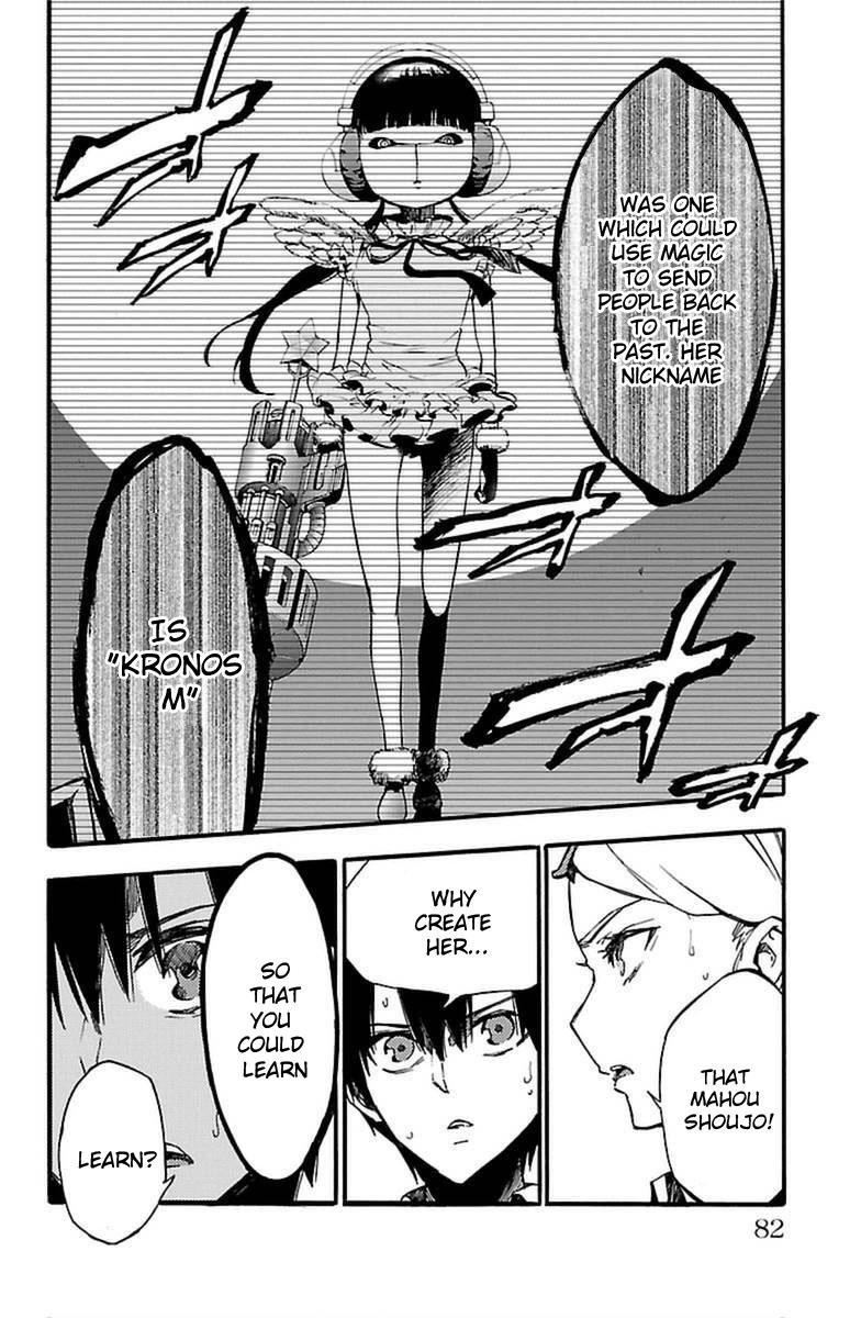 Mahou Shoujo of the End chapter 26 page 26