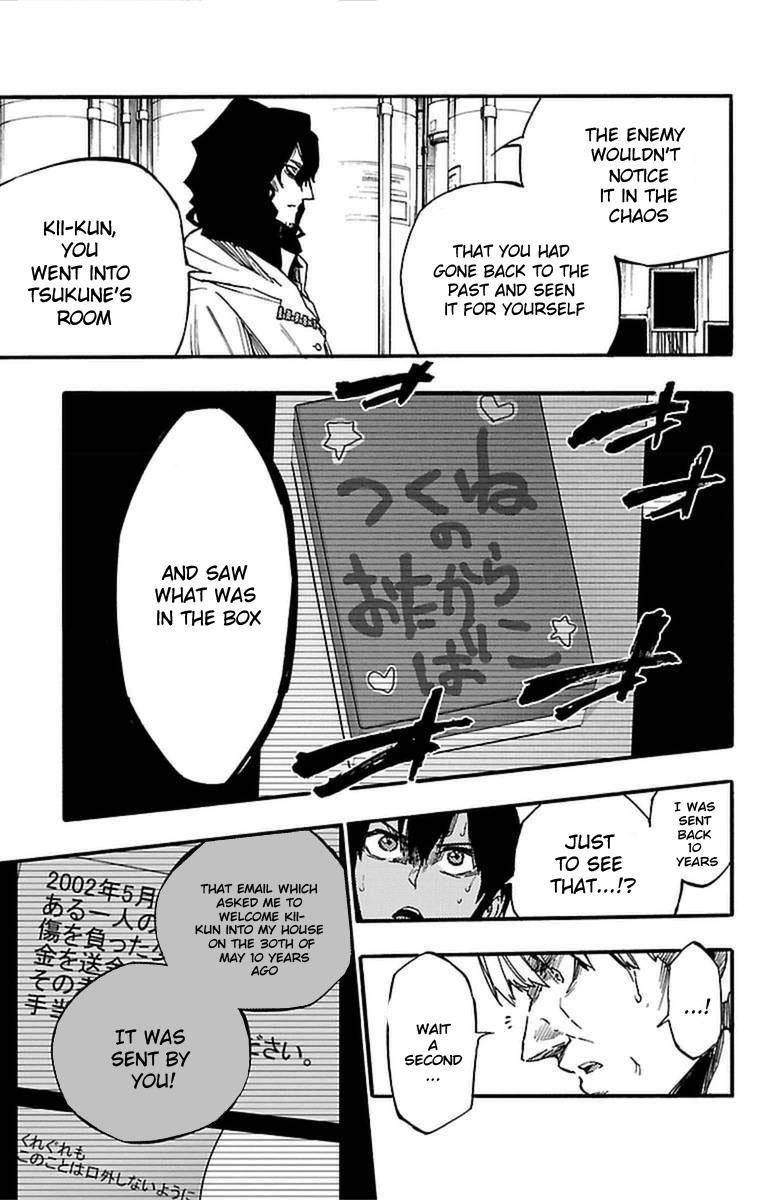 Mahou Shoujo of the End chapter 26 page 27