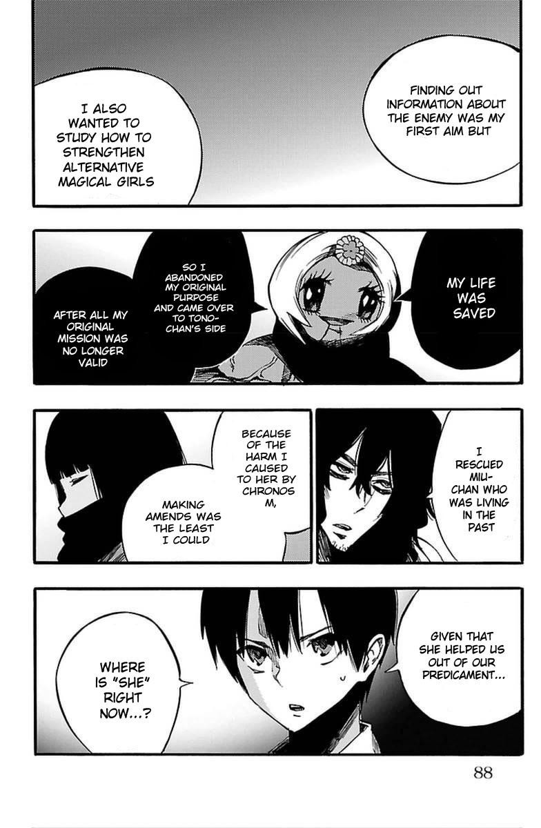 Mahou Shoujo of the End chapter 26 page 32