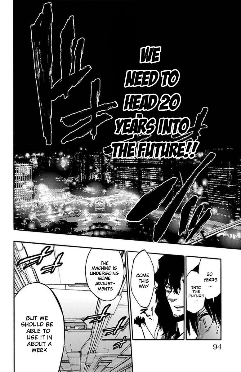 Mahou Shoujo of the End chapter 26 page 38