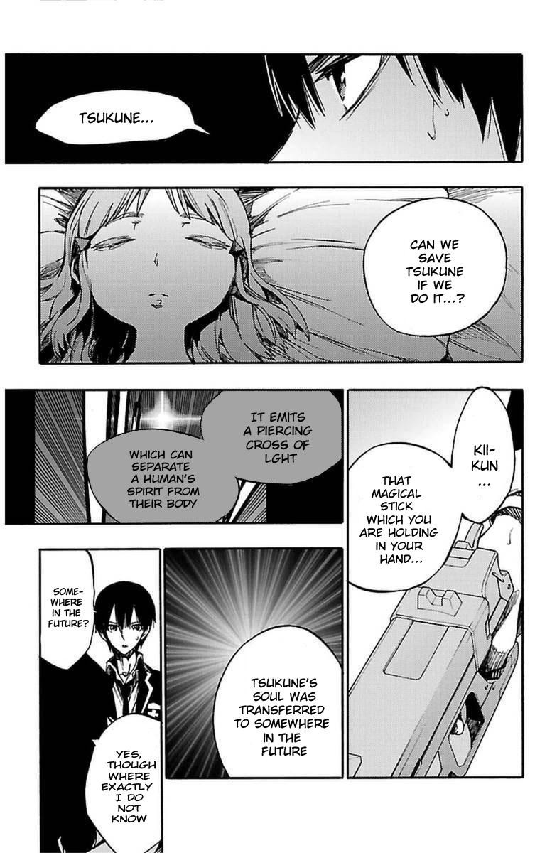 Mahou Shoujo of the End chapter 26 page 41