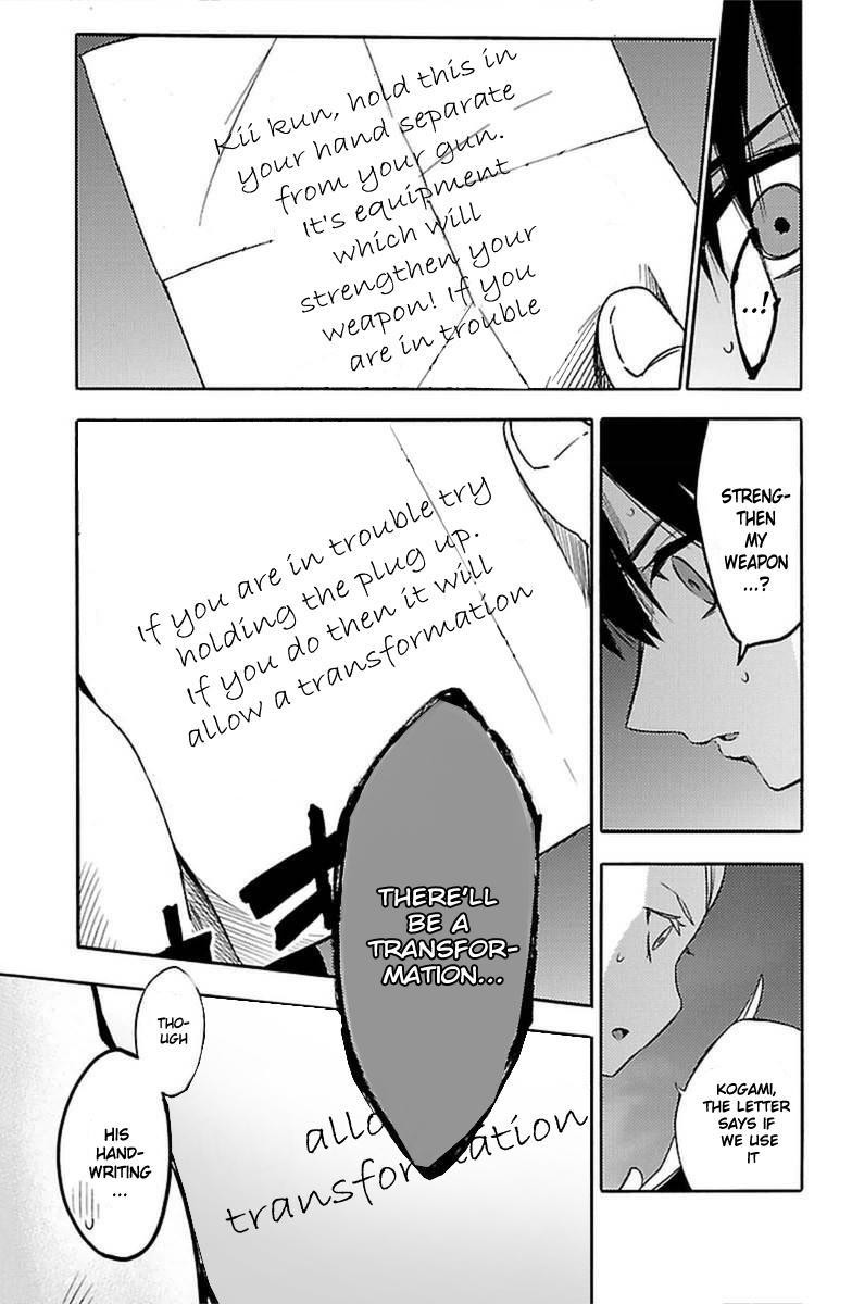 Mahou Shoujo of the End chapter 27 page 10