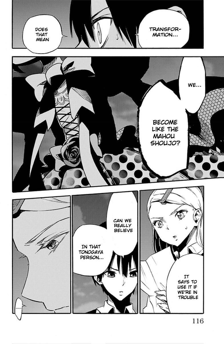 Mahou Shoujo of the End chapter 27 page 11