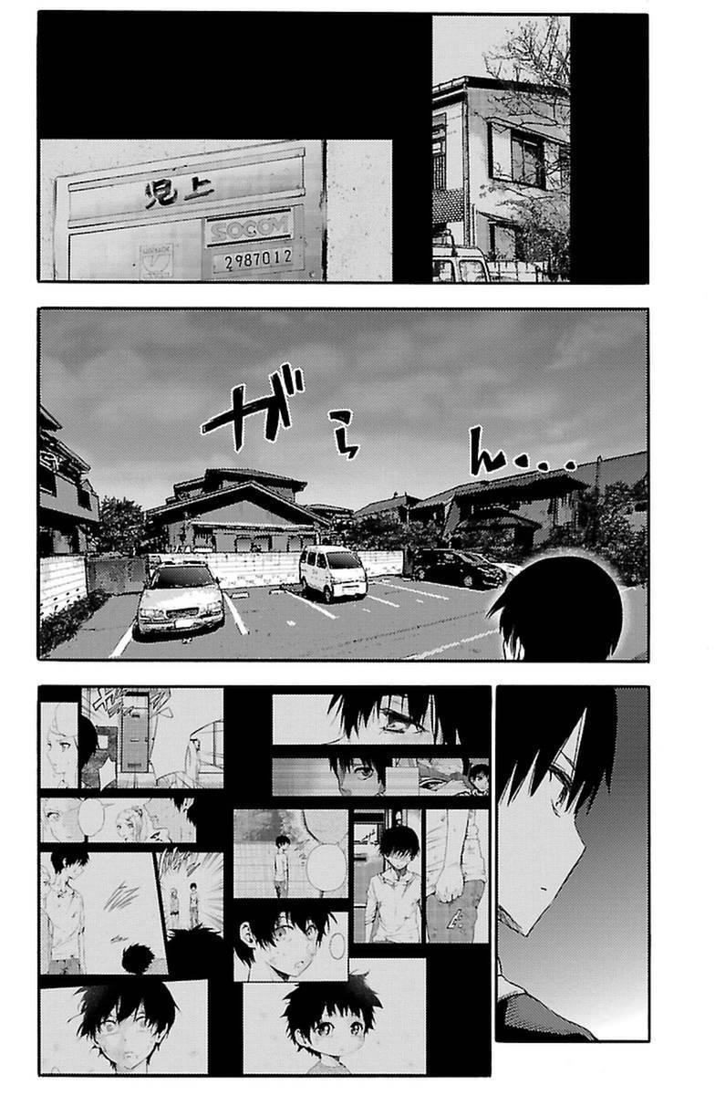 Mahou Shoujo of the End chapter 27 page 19