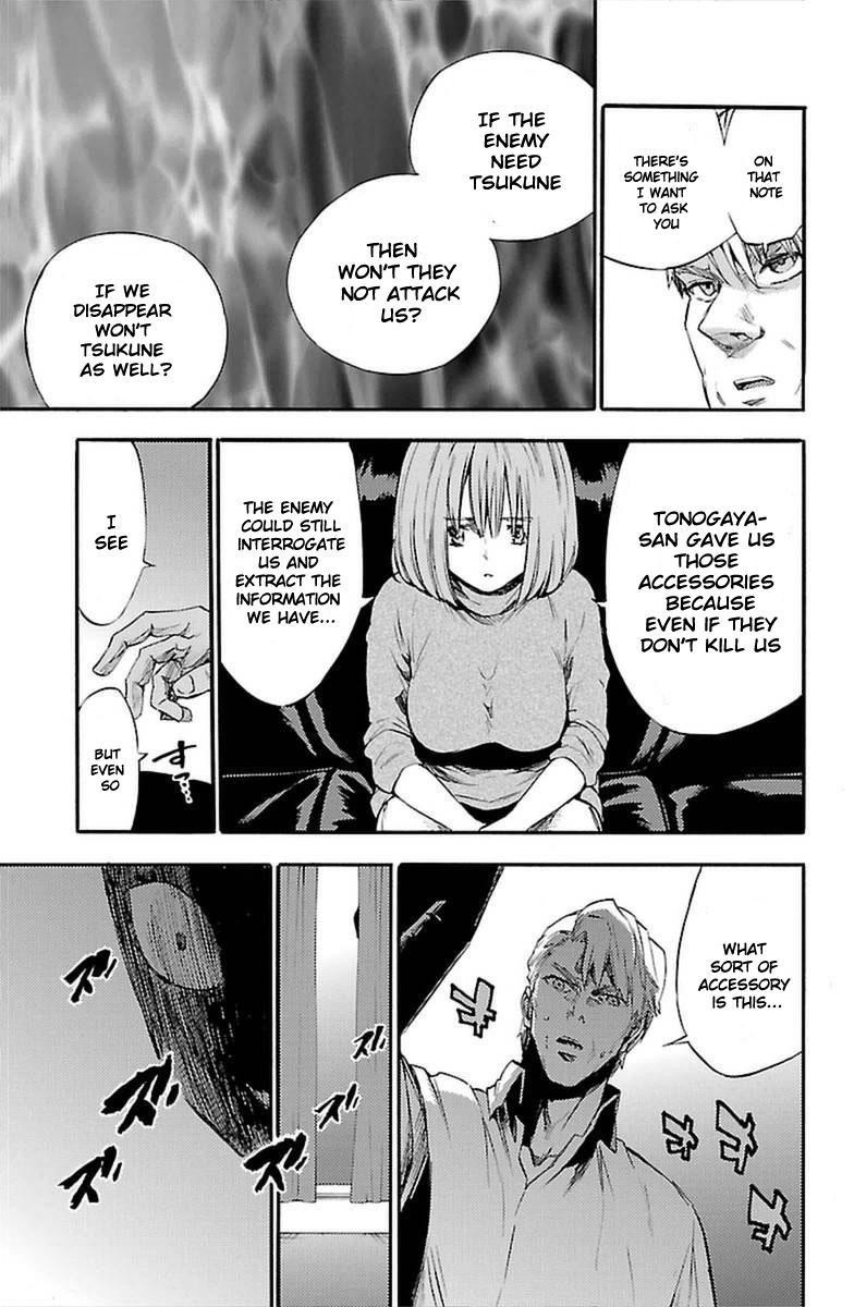 Mahou Shoujo of the End chapter 27 page 32