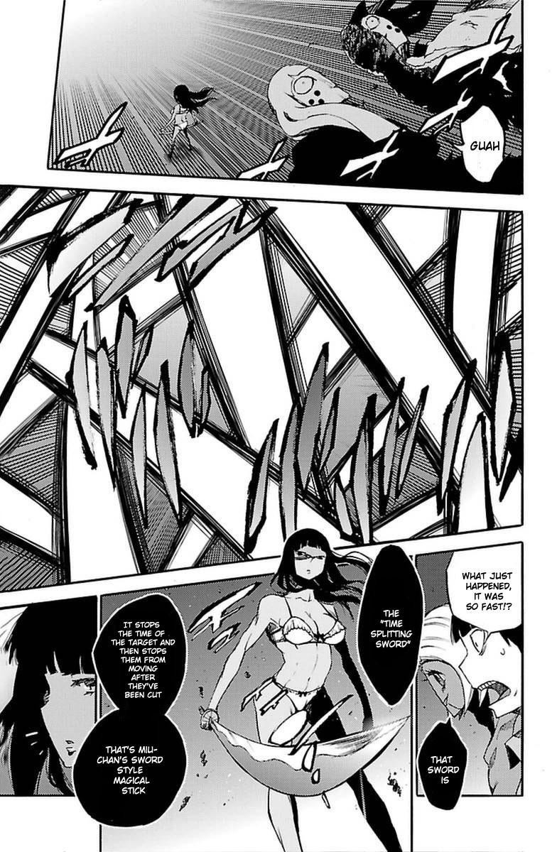 Mahou Shoujo of the End chapter 27 page 42