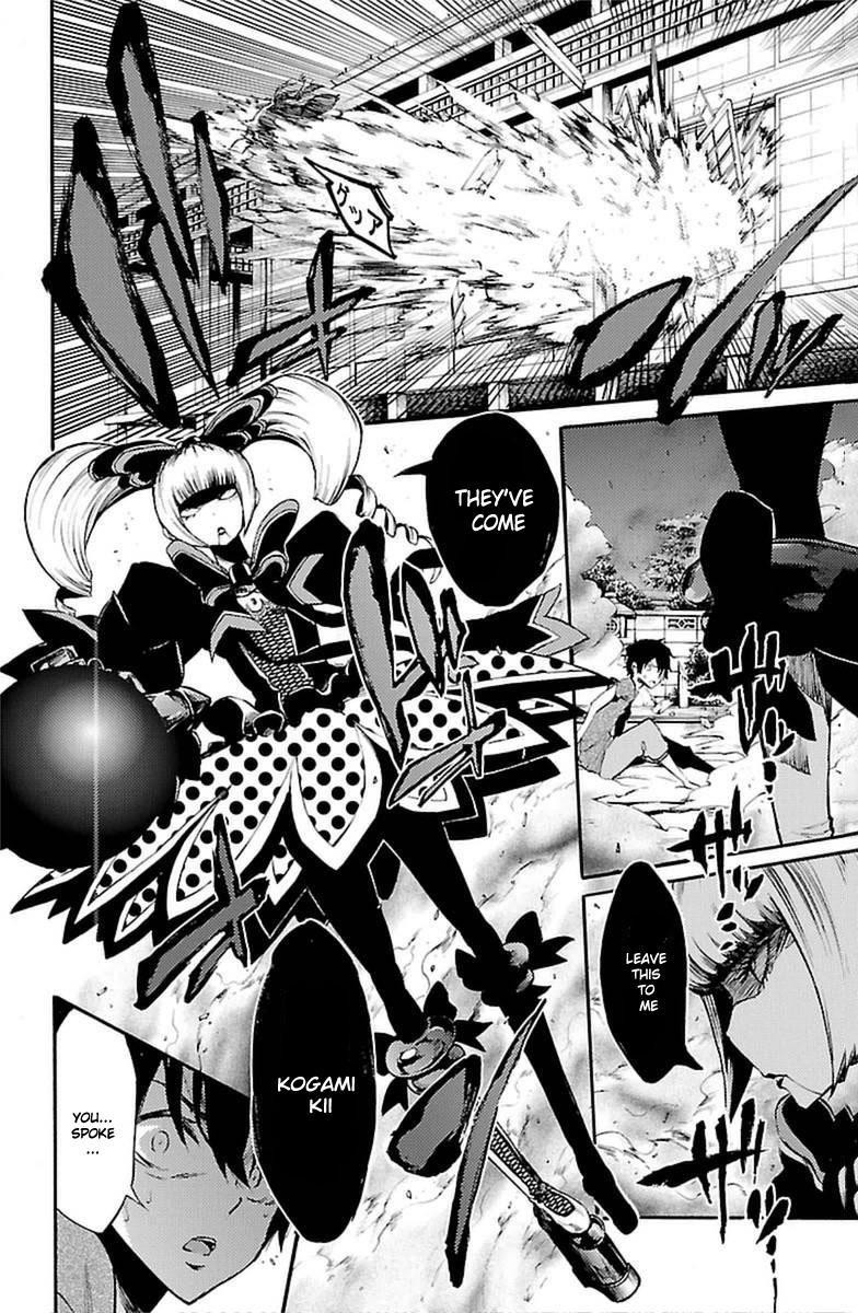 Mahou Shoujo of the End chapter 27 page 45