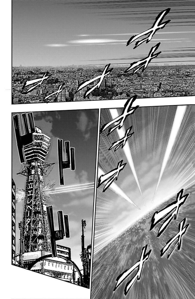 Mahou Shoujo of the End chapter 28 page 35