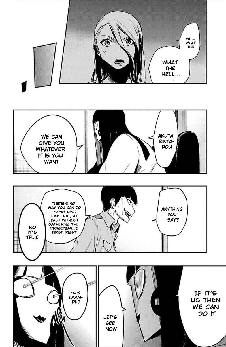 Mahou Shoujo of the End chapter 28 page 39