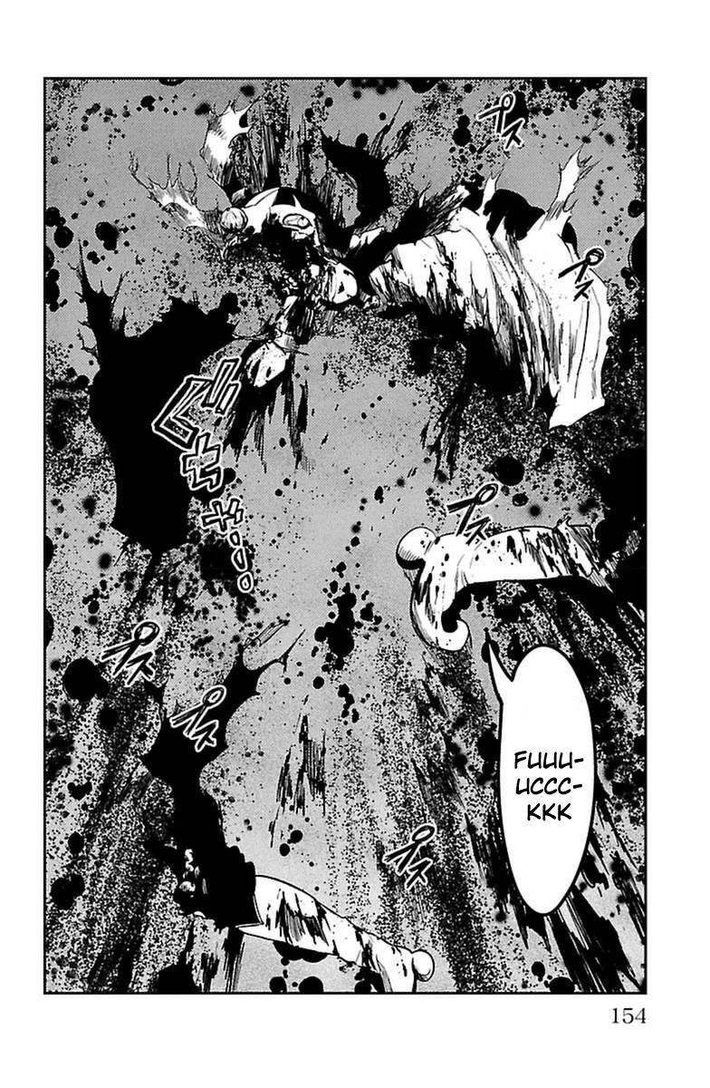 Mahou Shoujo of the End chapter 28 page 4