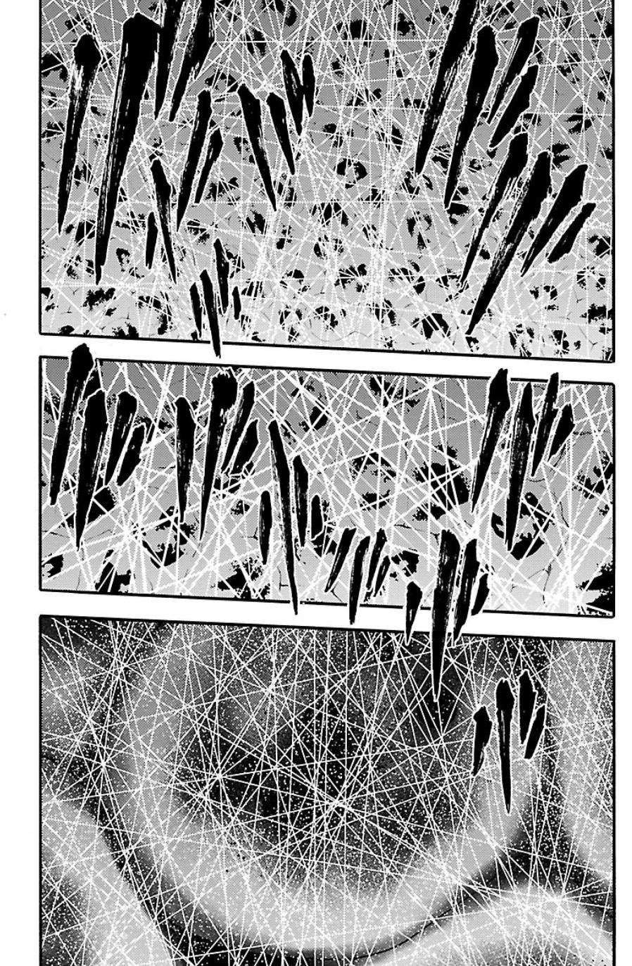 Mahou Shoujo of the End chapter 29 page 13